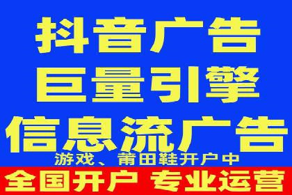 推广竞价实战技巧：从成功案例中汲取经验